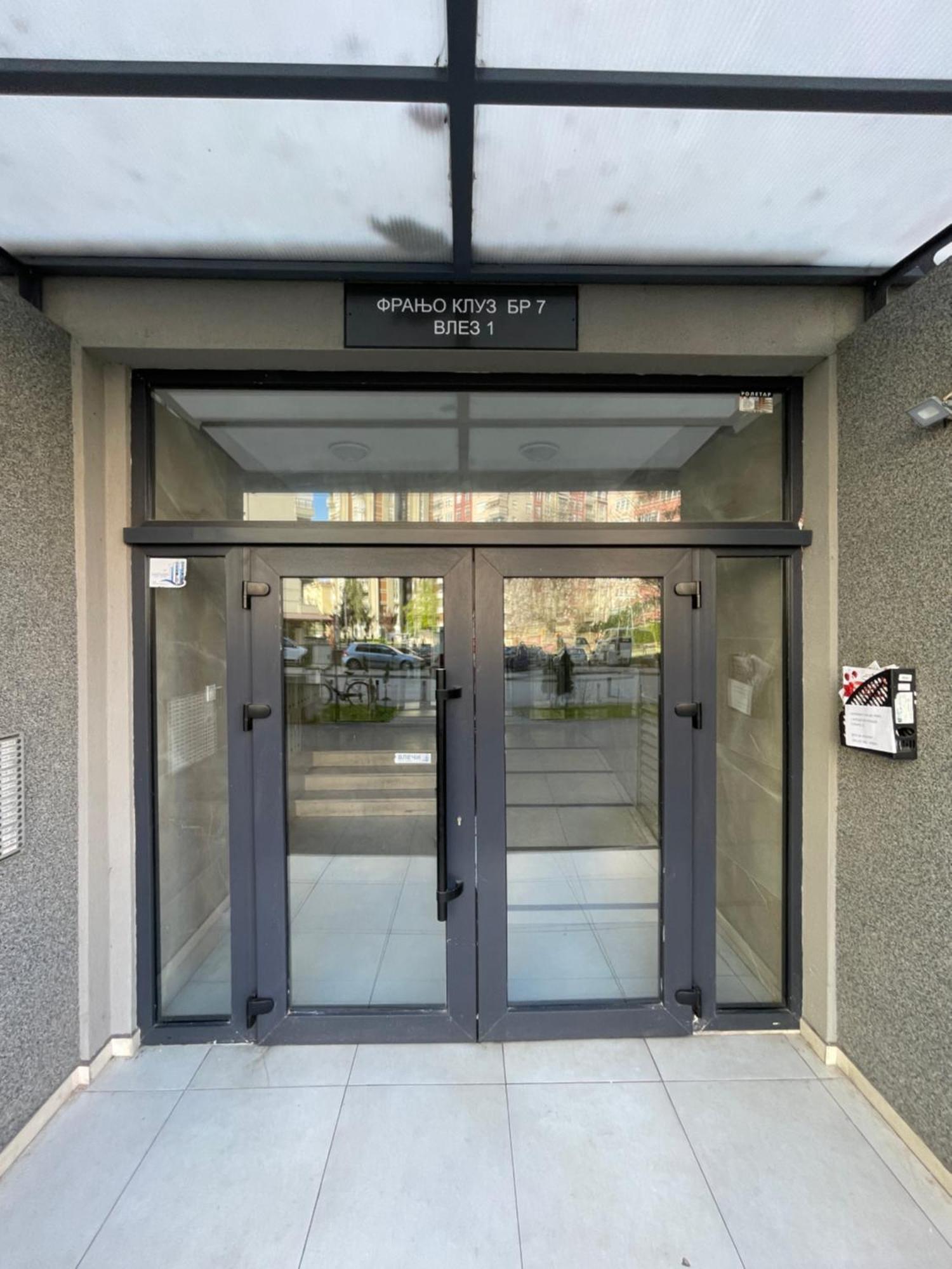 Urban Side Apartments Σκόπια Εξωτερικό φωτογραφία